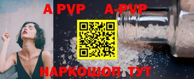марки nbome Дубна