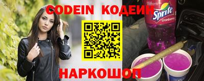 марки nbome Дубна