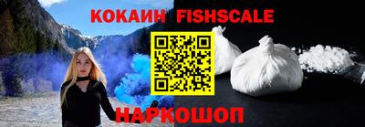 стафф Донской