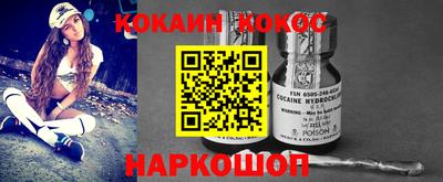 марки nbome Дубна