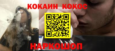 амф Жуковский