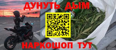 стафф Донецк