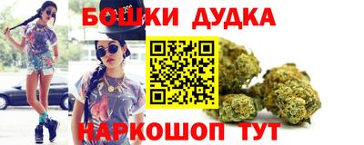 стафф Донской