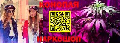 марки nbome Дубна