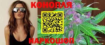 марки nbome Дубна