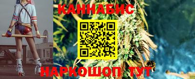 кокаин премиум Заволжье
