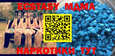 стафф Донской