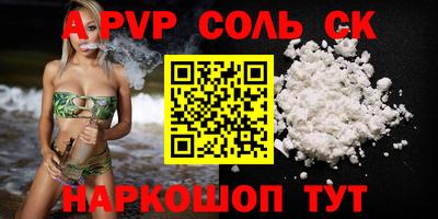 марки nbome Дубна