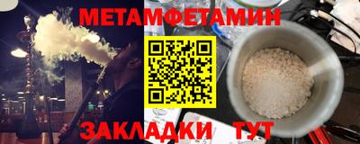 марки nbome Дубна