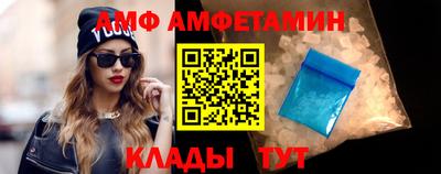 марки nbome Дубна