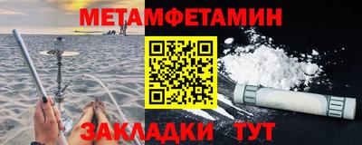 марки nbome Дубна