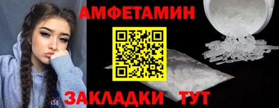 марки nbome Дубна