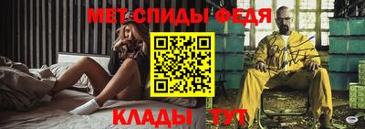 марки nbome Дубна