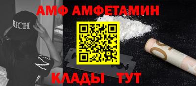 марки nbome Дубна
