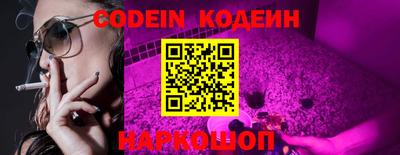 стафф Донской