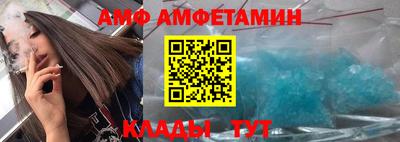 стафф Донской