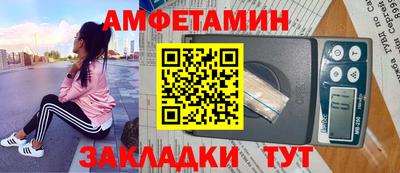 марки nbome Дубна