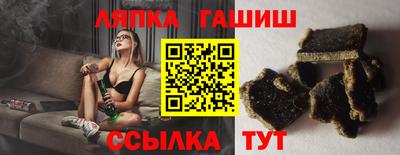 стафф Донской