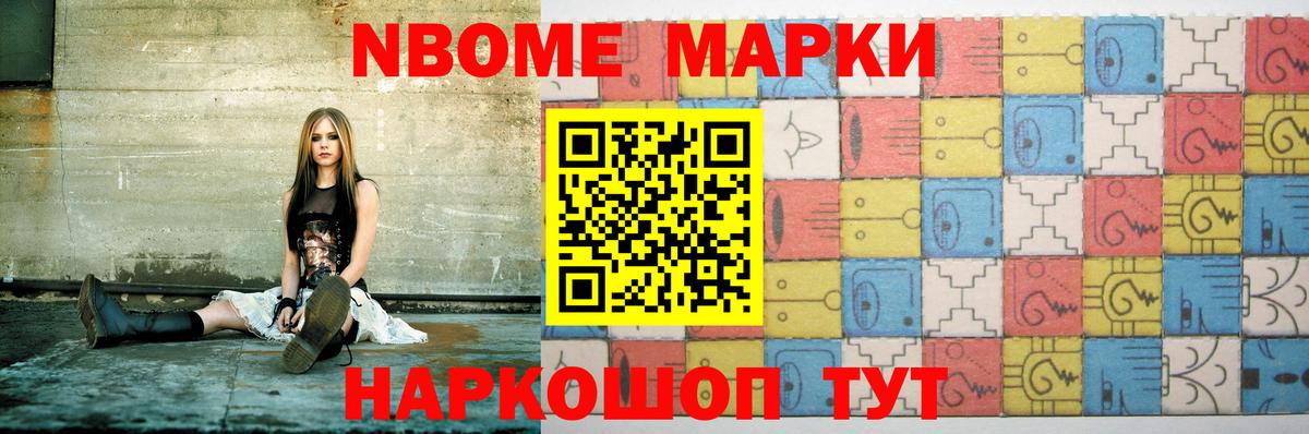 LSD-25 экстази ecstasy  Вход с VPN  LSD-25 экстази ecstasy  Калач-на-Дону 